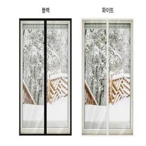 홍익 방풍커튼 바람차단커튼