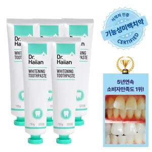 [치아미백](5개) 치과동일성분 식약처심사 화이트닝 치약 100g