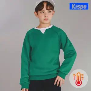 [키스포] 쇼트기모맨투맨_그린