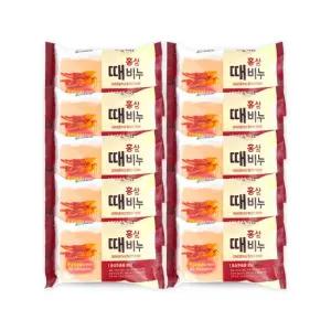 홍삼 때비누 1p -10개 바디스크럽 샤워비누 목욕비누 향수때비누