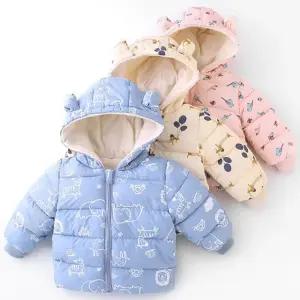 코끼리 풍선 앵무새 아동 패딩점퍼(90-130) 205004 유아점퍼 아기점퍼