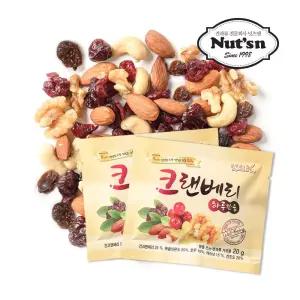 매일 하루한줌 혼합견과 크랜베리 56봉 8주