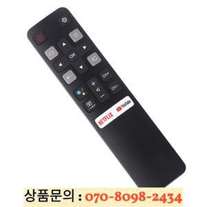 스마트 홈 TCL 적외선 리모컨 TV RC802V FMR1 에 적합