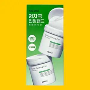 1+1 코스알엑스 원스텝 패드 그린카밍 90매+90매