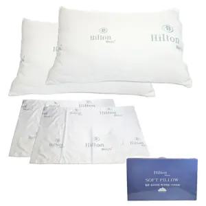 {효정무역}{힐튼 프리미엄 베개 2P}베개피 포함/퀼팅/베개커버세트/침구세트/호텔용/개별케이스