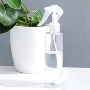 미니 올투명 안개 분사 분무기 스프레이 200ml