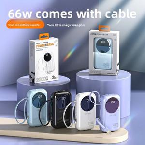 샤오미 - 2025 신형 20000mAh/74Wh 3C 인증 내장 케이블 미니 보조배터리 (스트랩 포함) 22.5W 초고속 충전