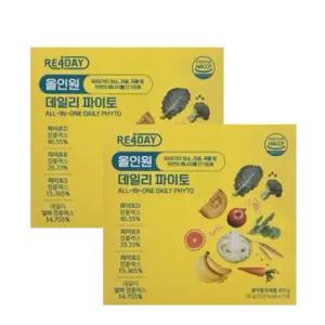 리포데이 올인원 데일리 파이토 60포