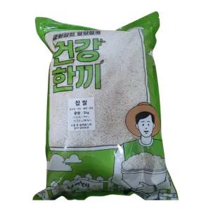 건강한끼 찹쌀 5kg
