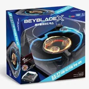 [영실업]BX-37 [세트] 더블 익스트림 스타디움 세트 배틀팽이 SSG데이