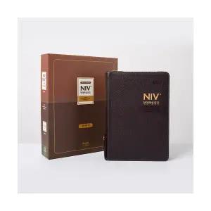 개역개정 우피 NIV한영해설성경 대 합본 다크브라운 기독교백화점