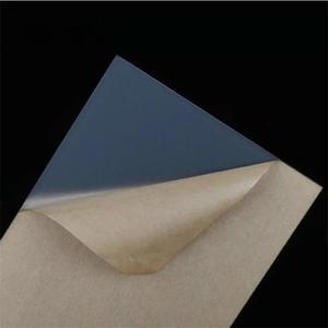 투명 아크릴 퍼스펙스 시트 컷 플라스틱 플렉시 유리 보드, 두께 2.7mm, 4.5mm, 200x15mm, 300x400mm