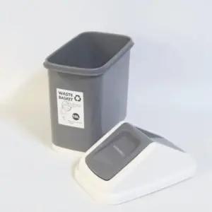 15l 스윙 휴지통 사각 쓰레기통 인테리어휴지통 페달휴지통 스텐휴지통 업소용휴지통