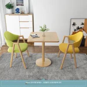 2인 테이블 2인용 원탁 라탄 카페테이블세트 의자 정리편한 베란다