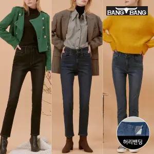 [뱅뱅] 여성 라이크라 이중직 기모 데님 3종택1[35538717]