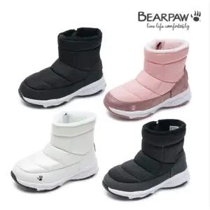 [베어파우](의정부점)LOIS 아동 패딩부츠 (kids) 4종 택1 K165PD-K