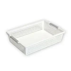 화이트 창신 라이프 바스켓 바구니 A형 5호 보관함 수납함 소품