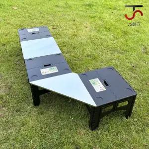 캠핑 테이블 브릿지 식탁 연결 (KEEP 다이소 등 테이블 호환용)