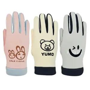 키즈트리 아동 유아 키즈 여아 남아 어린이 겨울 방한 플리스 털 손가락 장갑 ST-157