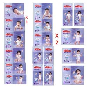 2025 맥스드라이 (밴드형 팬티형 모음) 2팩 or 3팩 1 2 3 4 5 6 7 8단계 하기스 기저귀