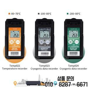 Bluetooth USB 온도 데이터 로거 TempU06 레코더 PDF 보고서 콜드 체인용 초저온 모니터