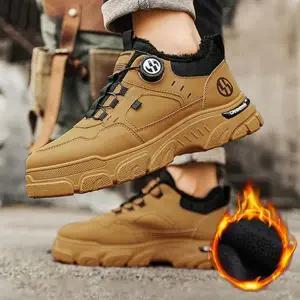 남성 기모 운동화 키높이 방한 데일리 남성 겨울 운동화 런닝화 트레킹화 워킹화 방한화 다이얼 캐주얼