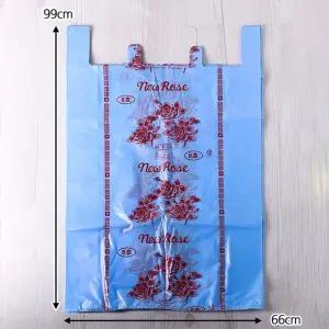 50p 이불비닐봉투 청색8호 쓰레기봉투 비닐봉지 봉