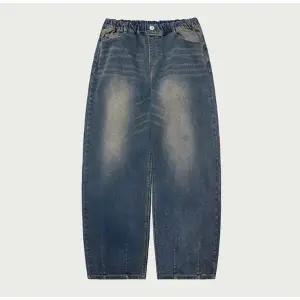 [행텐주니어]행텐틴즈 풀밴딩 벌룬 데님팬츠_더스티블루294(14530-055-606-10)_DG