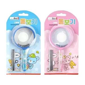 아이비스 2000 돋보기(CR) 12097 돋보기 과학시간돋보기 어린이돋보기