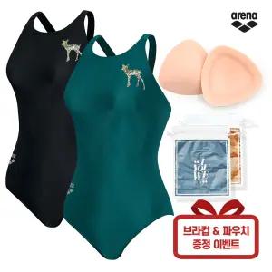 ARENA 아레나 여자 실내 수영복 원피스 A4FL1CO01 브라컵 파우치 증정