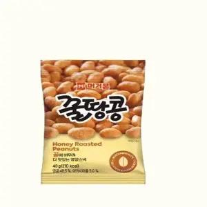 [머거본] 꿀땅콩 40g x 24봉