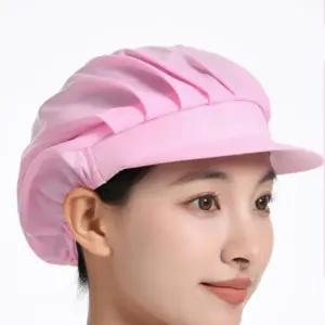 분홍 조리사 위생 작업 모자 전면 통풍 메쉬 식품 주방 캡