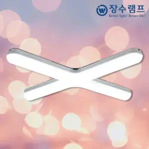 장수램프 LED 형광등기구 십자등 60W 가정용 주광색