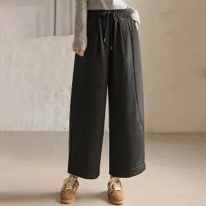 [크로벨디]따뜻함 스트릿 무드 패딩 와이드팬츠