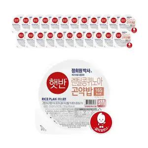 CJ  라이스플랜 렌틸콩 퀴노아 곤약밥 150g, 24입, 1개