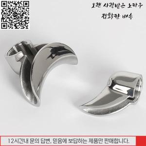 58mm 스테인레스 스틸 포터필터 다이버터 싱글/더블 스파우트 노즐 엑스포바 커피 머신용 흐름 제어 개선