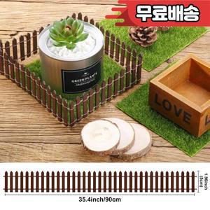 미니어처 요정 울타리 5 x 90cm 나무 DIY  장벽 인형의 집 홈 공예