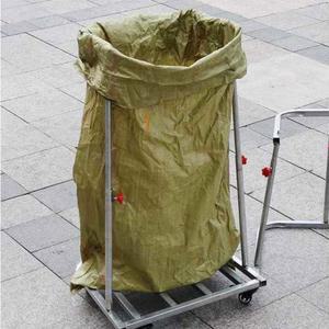 마대 걸이 거치대 분리수거대 착탈식 낙엽 수건 상품 창고 호텔 파일 브래킷 둥근형 스탠드