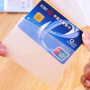 카드비닐커버 투명 카드보관 비닐 케이스