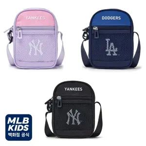 갤러리아 MLB엠엘비키즈 태그 미니 크로스백 아동핸드폰가방(7ACRB026N)