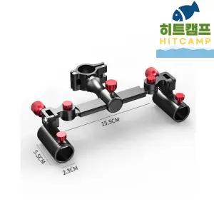 히트캠프 쌍포 클램프 낚시의자 낚시받침대