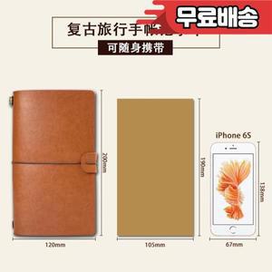 레트로 가죽 스트랩  수첩 다기능 A6 휴대용 여행용 루즈리프 노트 다이어리