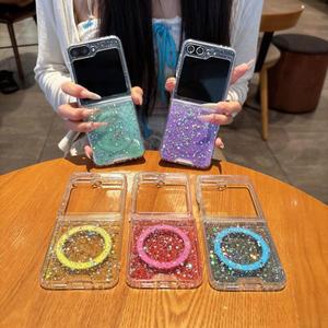 삼성 갤럭시 Z 플립 7 6 5 4 3용 고급 글리터 그라데이션 마그네틱 소프트 실리콘 보호 케이스 맥세이프 무