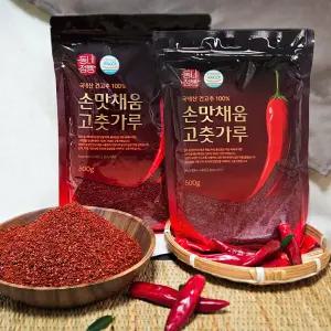 (2025년 국산 햇고춧가루)손맛채움 고춧가루 500g (보통맛)2개