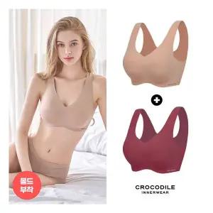 크로커다일 라이크라 쉘론 데일리 몰드부착 V넥 감탄브라 1 CDWBR5O0708 1056949