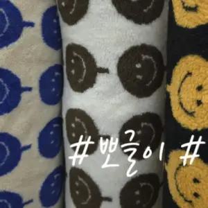 로하이 뽀글이 덤블 겨울신상 스마일풍선 원단