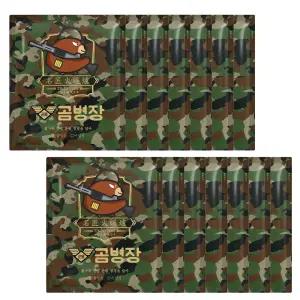 국내생산 명장 불난로 곰병장 핫팩 90개(1박스)