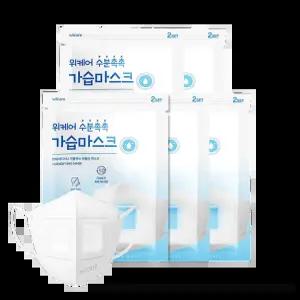 위케어 가습마스크 비행기 기내용 비염 마스크 5팩 (10매입)