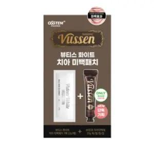 뷰센 화이트 치아 미백패치 일주일팩 7매 (+뷰센28 미니 20g)