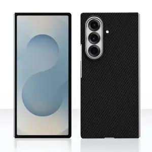 다이아큐브 갤럭시Z폴드7 초슬림 아라미드 카본 맥세이프 케이스